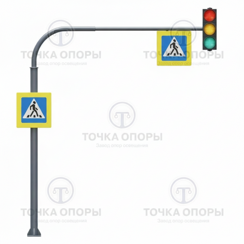 Светофорные опоры СОДГ-6,6-6,0