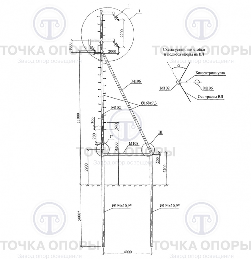 Переходная угловая промежуточная опора ПУПс10-1