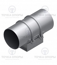 Опоры хомутовые скользящие удлиненные с хладоагентом МН 4015-62