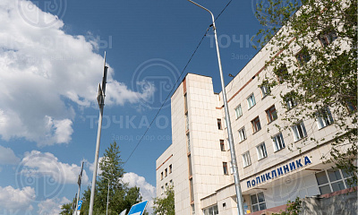 Поставка в город Миасс, для Городской больницы, опор НФГ-6