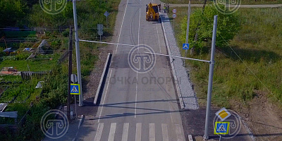 Поставка в Свердловскую область, пос. Монетный, опор  СФ-700-9,0-01-ц