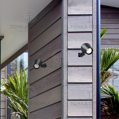 Уличный спот В13-1